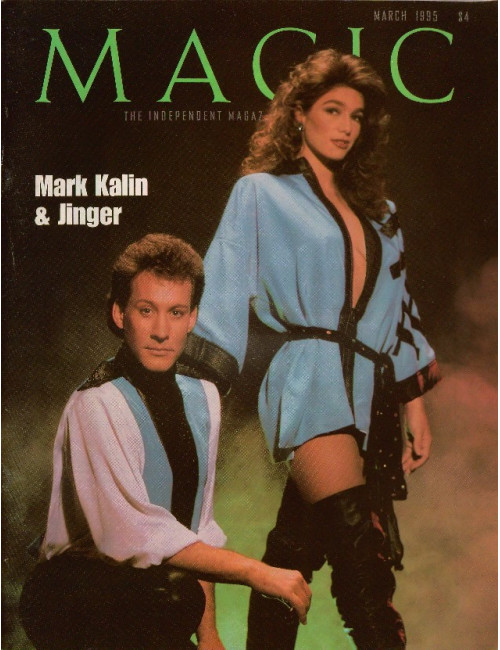 MAGIC MAGAZINE MARS 1995